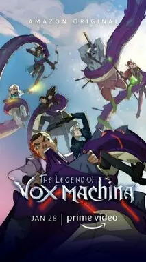 Легенда о Vox Machina (2022)