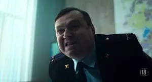 Полицейский с ютюба (2021)