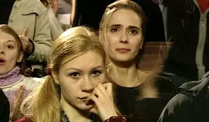 Секретные поручения (2006)