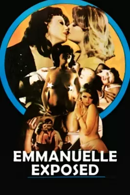 Тайные оргии Эммануэль (1982)