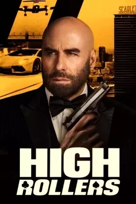 Сорвать банк 2: Игра по-крупному (2025)