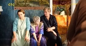 Киловаттино (2025)